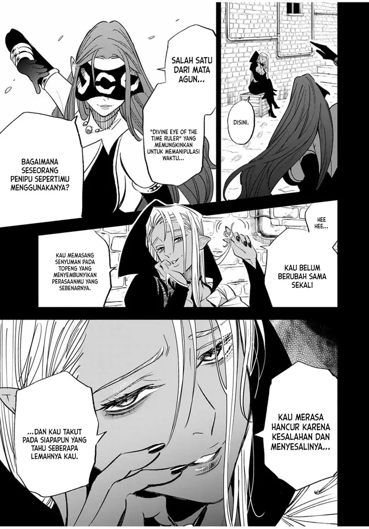 image-komik-the-unfavorable-job-appraiser-is-actually-the-strongest-chapter-90-19/28