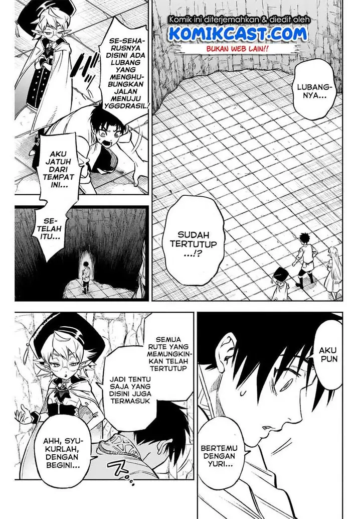 image-komik-the-unfavorable-job-appraiser-is-actually-the-strongest-chapter-91-2/27