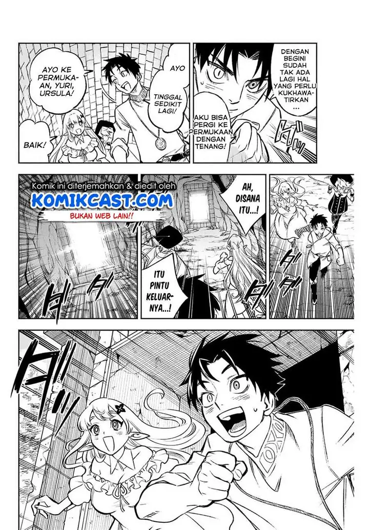 image-komik-the-unfavorable-job-appraiser-is-actually-the-strongest-chapter-91-3/27