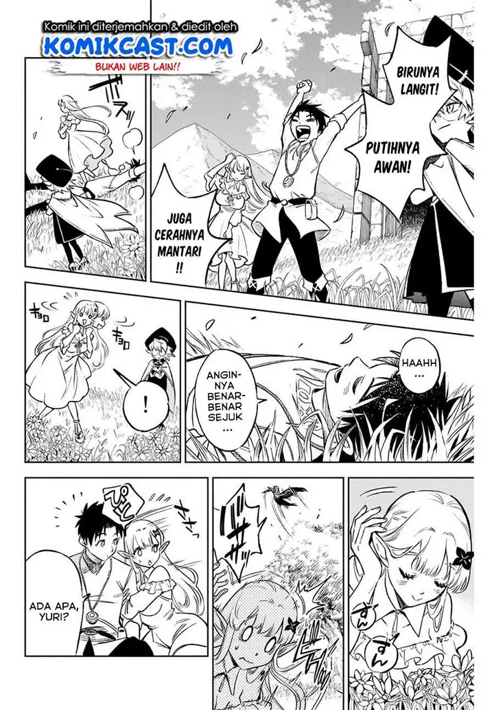 image-komik-the-unfavorable-job-appraiser-is-actually-the-strongest-chapter-91-5/27