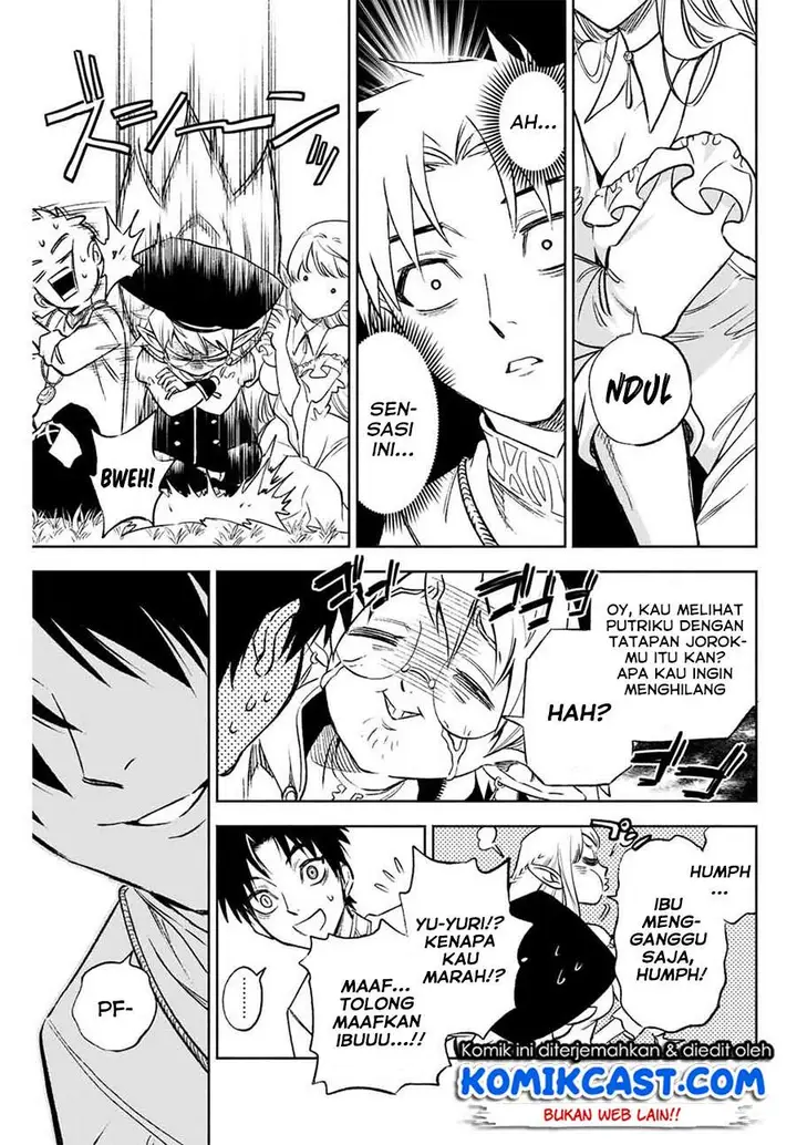 image-komik-the-unfavorable-job-appraiser-is-actually-the-strongest-chapter-91-6/27