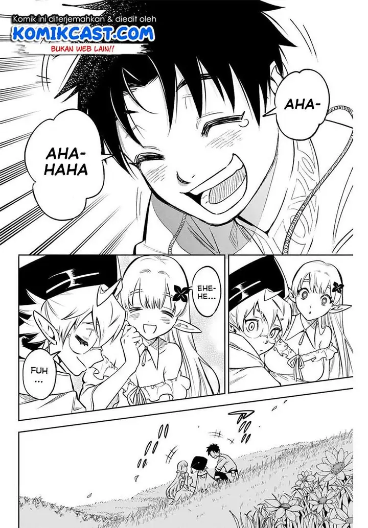 image-komik-the-unfavorable-job-appraiser-is-actually-the-strongest-chapter-91-7/27