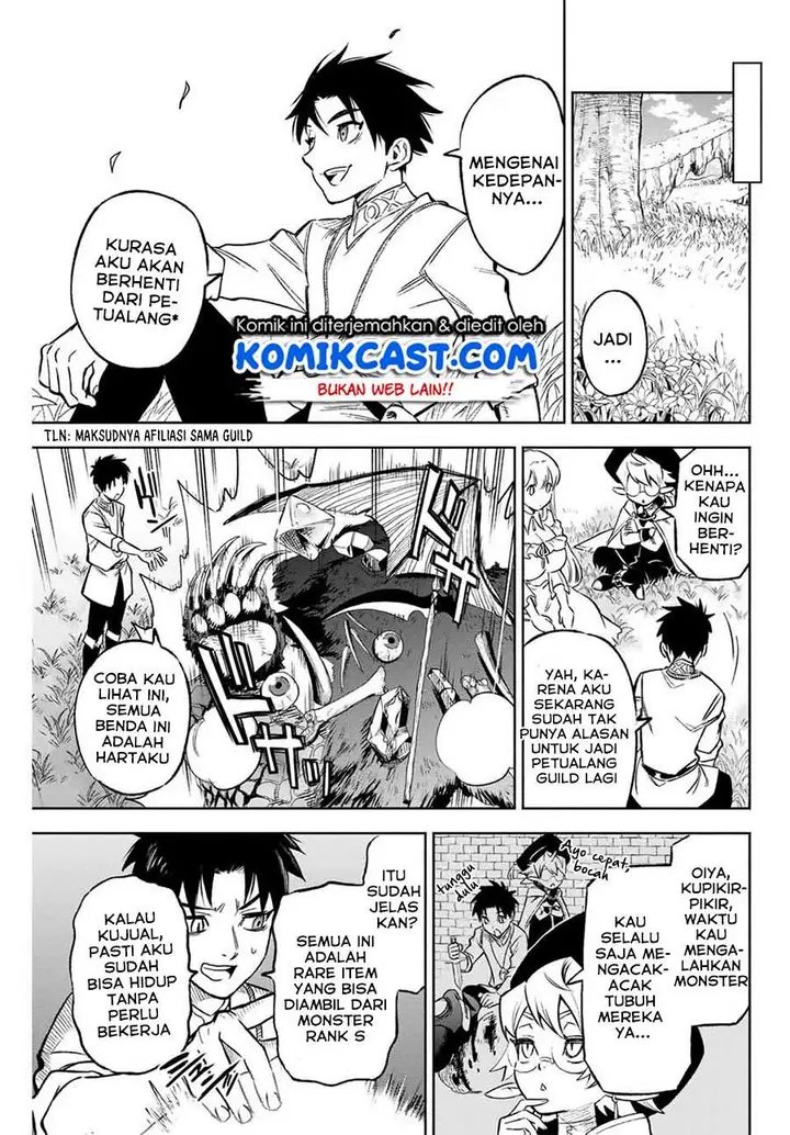 image-komik-the-unfavorable-job-appraiser-is-actually-the-strongest-chapter-91-8/27