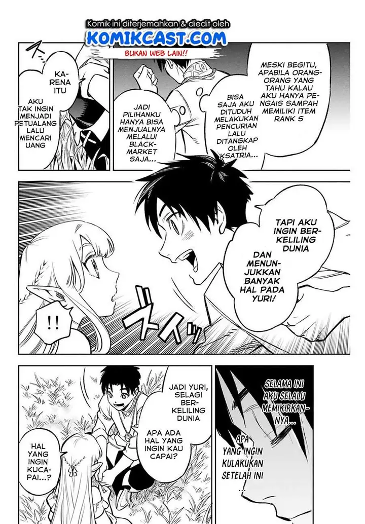 image-komik-the-unfavorable-job-appraiser-is-actually-the-strongest-chapter-91-9/27