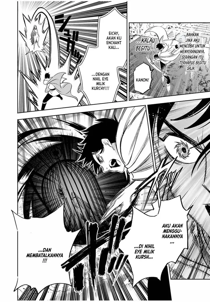 image-komik-the-unfavorable-job-appraiser-is-actually-the-strongest-chapter-91-19/27