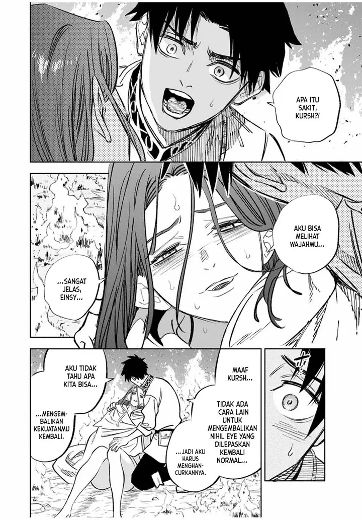image-komik-the-unfavorable-job-appraiser-is-actually-the-strongest-chapter-91-23/27