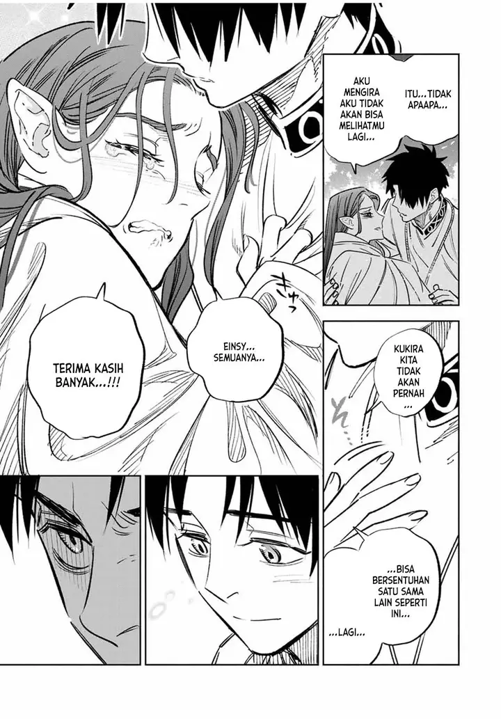 image-komik-the-unfavorable-job-appraiser-is-actually-the-strongest-chapter-91-24/27