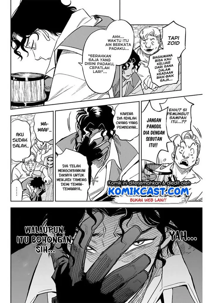 image-komik-the-unfavorable-job-appraiser-is-actually-the-strongest-chapter-92-1/30