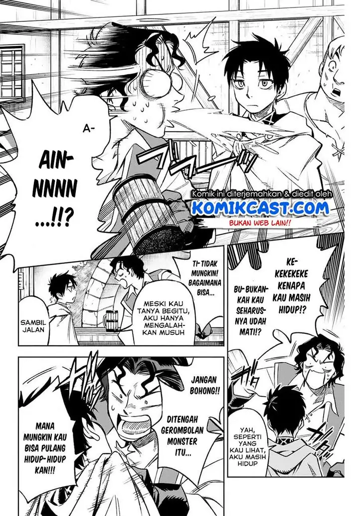 image-komik-the-unfavorable-job-appraiser-is-actually-the-strongest-chapter-92-3/30