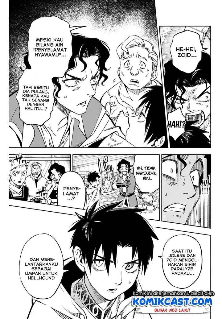 image-komik-the-unfavorable-job-appraiser-is-actually-the-strongest-chapter-92-4/30