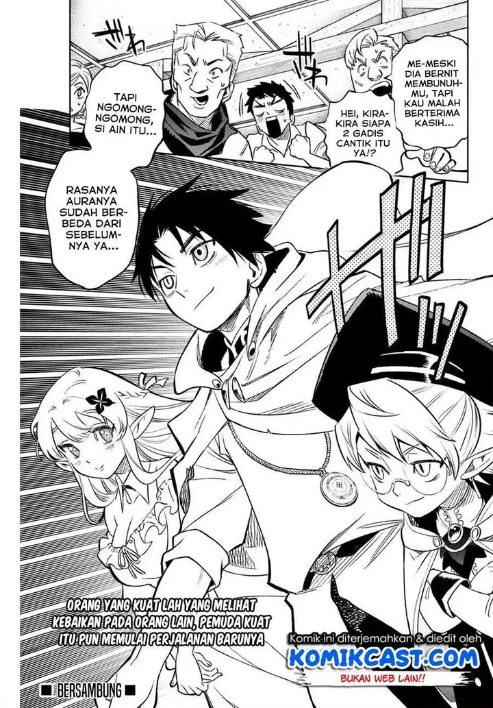 image-komik-the-unfavorable-job-appraiser-is-actually-the-strongest-chapter-92-8/30