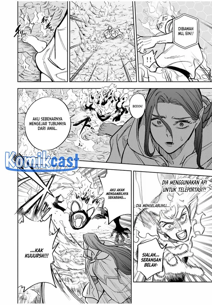 image-komik-the-unfavorable-job-appraiser-is-actually-the-strongest-chapter-92-15/30
