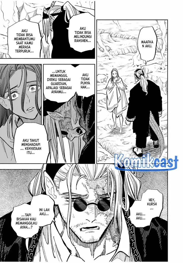 image-komik-the-unfavorable-job-appraiser-is-actually-the-strongest-chapter-92-24/30