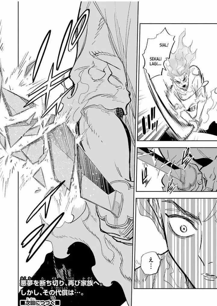 image-komik-the-unfavorable-job-appraiser-is-actually-the-strongest-chapter-92-29/30