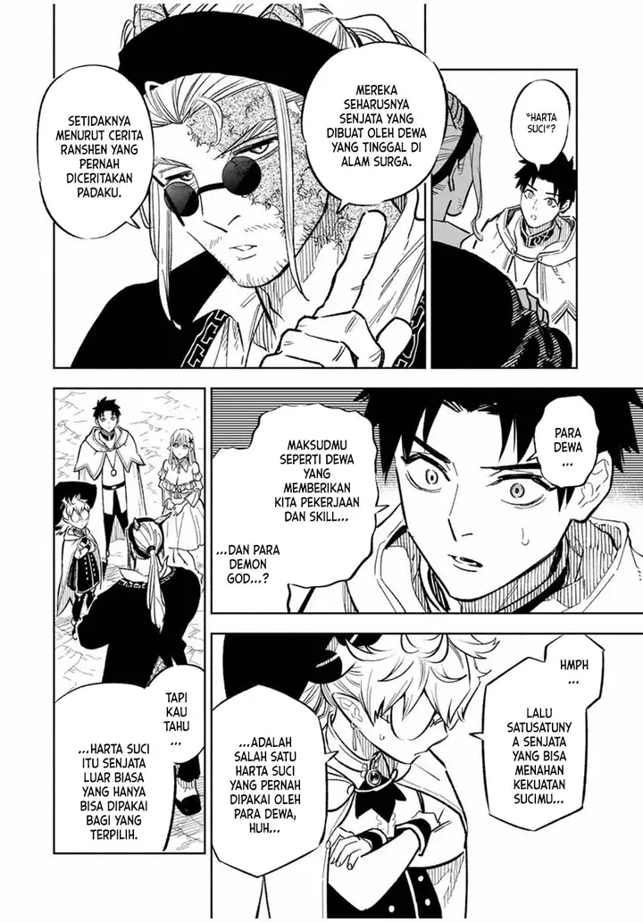 image-komik-the-unfavorable-job-appraiser-is-actually-the-strongest-chapter-93-5/25