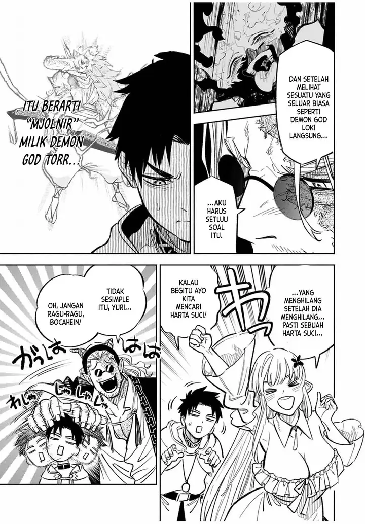 image-komik-the-unfavorable-job-appraiser-is-actually-the-strongest-chapter-93-6/25