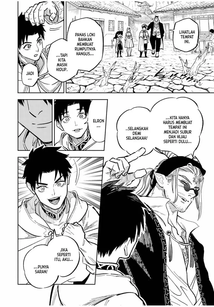 image-komik-the-unfavorable-job-appraiser-is-actually-the-strongest-chapter-93-7/25