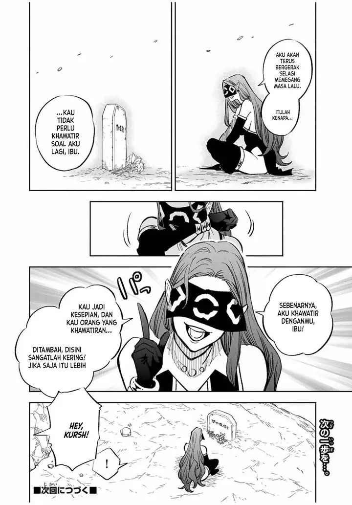 image-komik-the-unfavorable-job-appraiser-is-actually-the-strongest-chapter-93-11/25