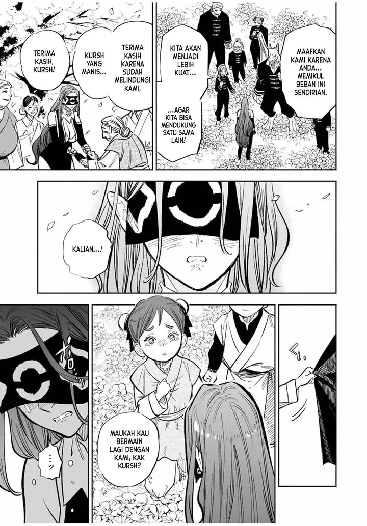 image-komik-the-unfavorable-job-appraiser-is-actually-the-strongest-chapter-93-18/25