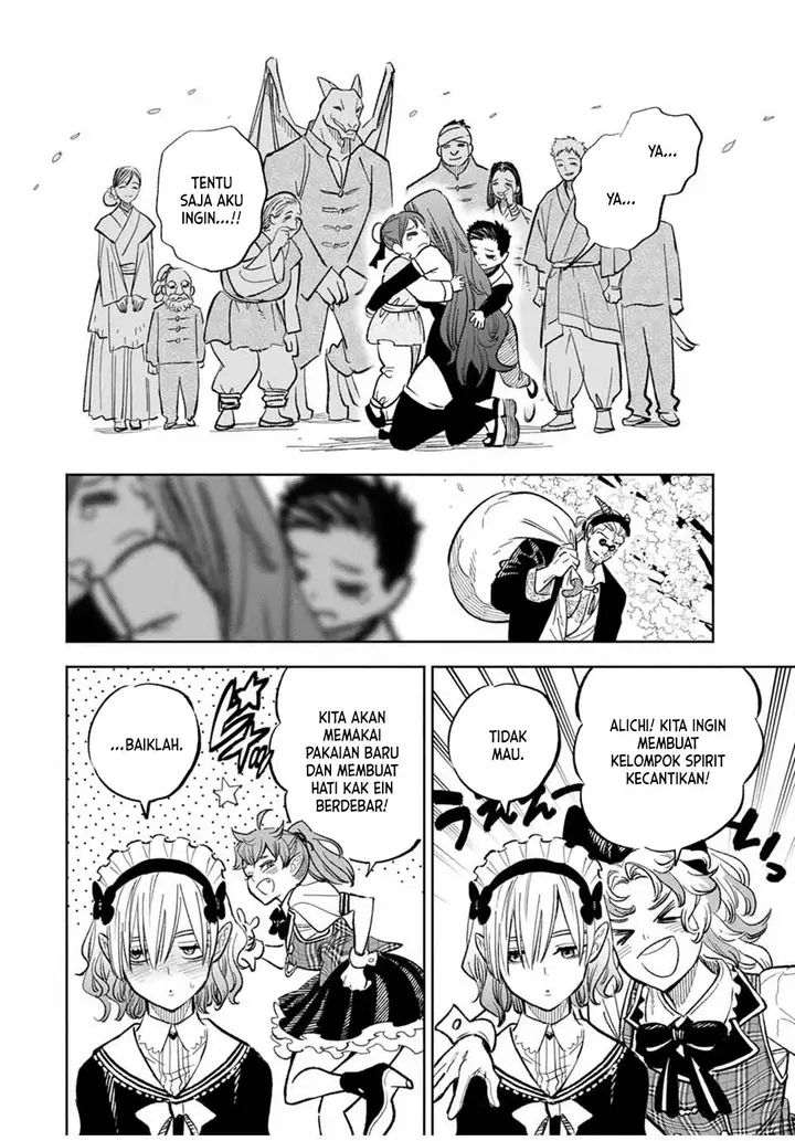 image-komik-the-unfavorable-job-appraiser-is-actually-the-strongest-chapter-93-19/25