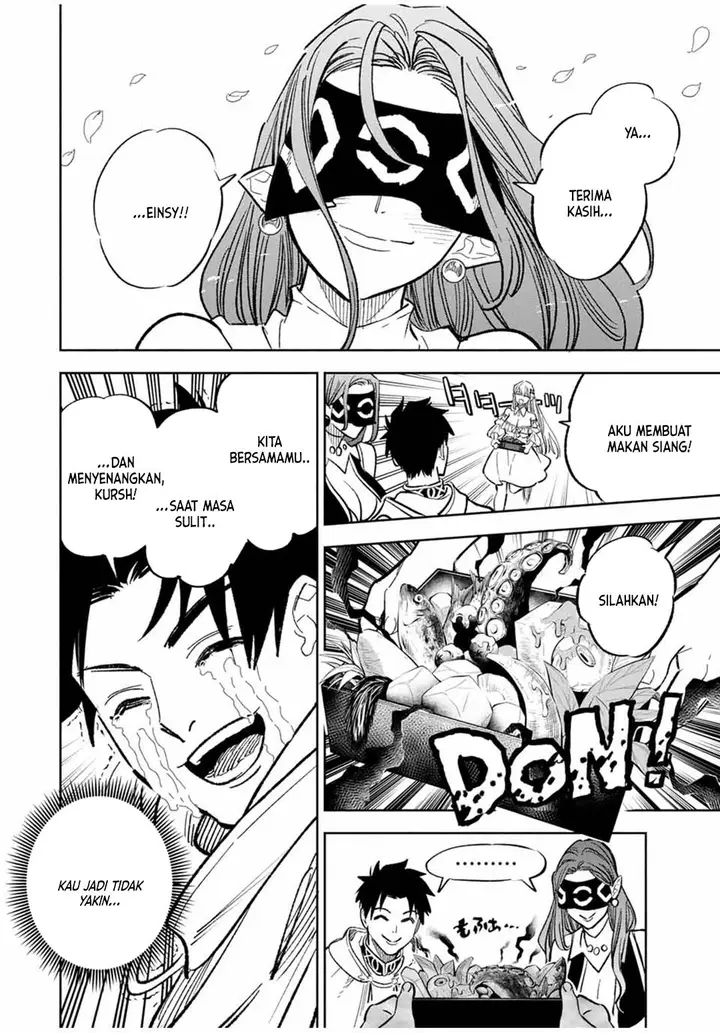 image-komik-the-unfavorable-job-appraiser-is-actually-the-strongest-chapter-93-21/25