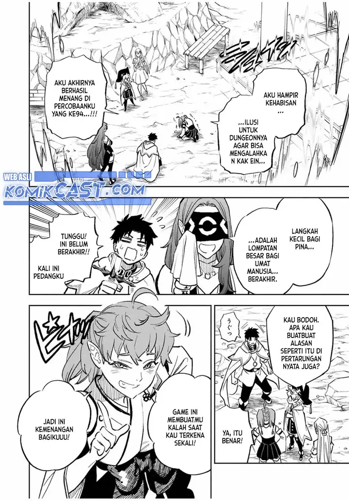 image-komik-the-unfavorable-job-appraiser-is-actually-the-strongest-chapter-94-7/27