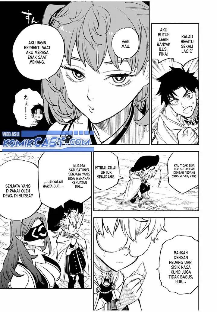 image-komik-the-unfavorable-job-appraiser-is-actually-the-strongest-chapter-94-8/27