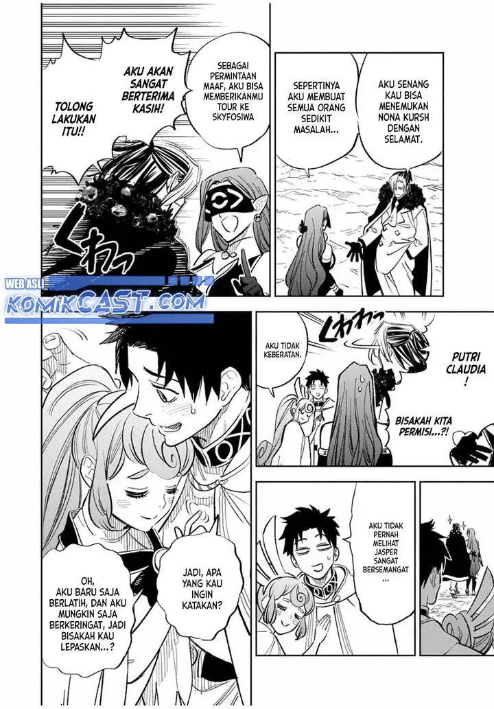 image-komik-the-unfavorable-job-appraiser-is-actually-the-strongest-chapter-94-11/27