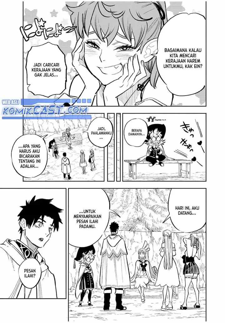 image-komik-the-unfavorable-job-appraiser-is-actually-the-strongest-chapter-94-14/27