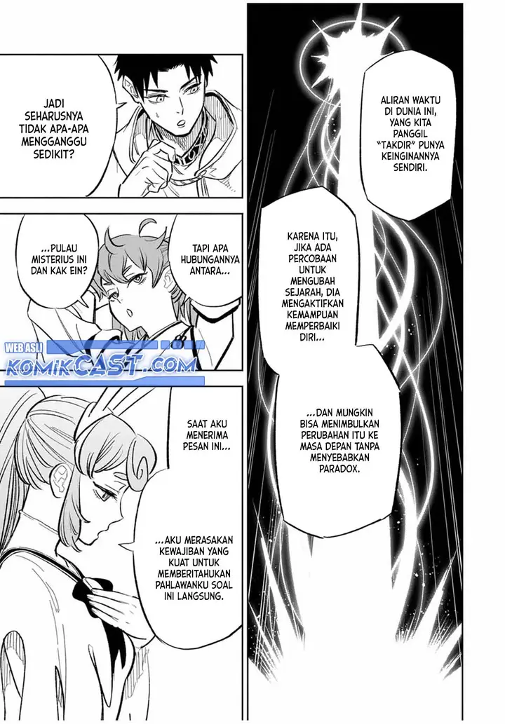 image-komik-the-unfavorable-job-appraiser-is-actually-the-strongest-chapter-94-20/27