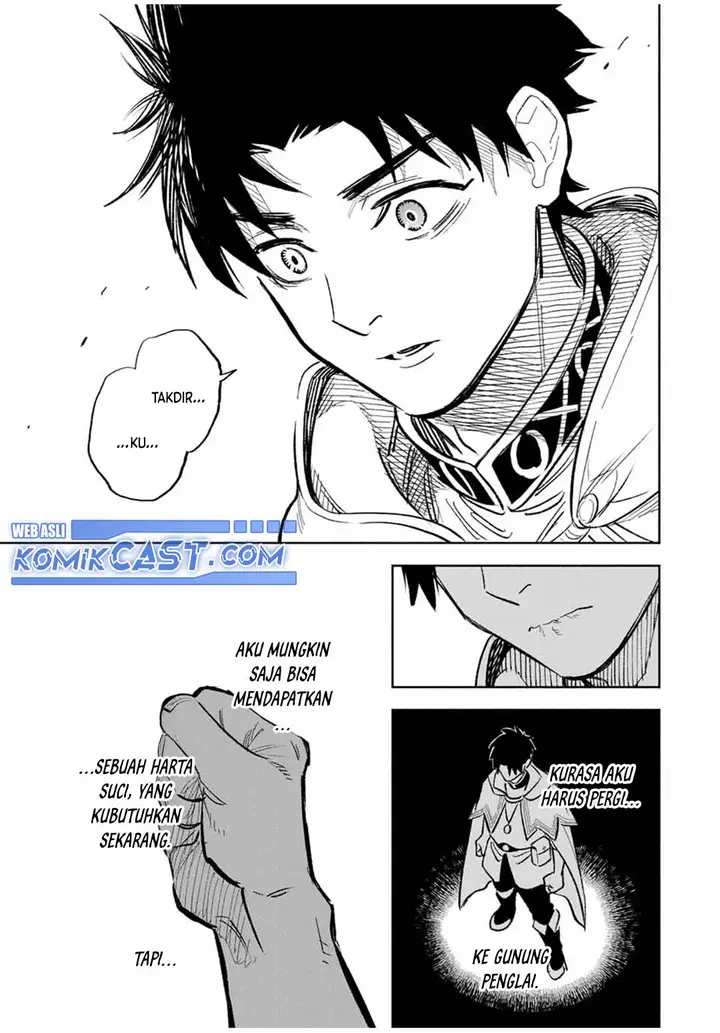 image-komik-the-unfavorable-job-appraiser-is-actually-the-strongest-chapter-94-22/27