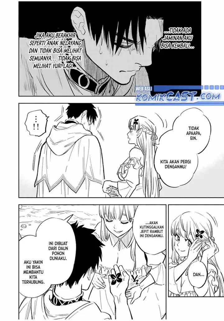 image-komik-the-unfavorable-job-appraiser-is-actually-the-strongest-chapter-94-23/27