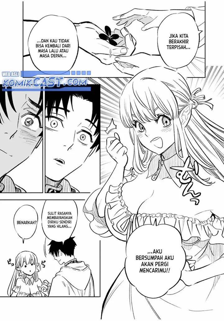 image-komik-the-unfavorable-job-appraiser-is-actually-the-strongest-chapter-94-24/27