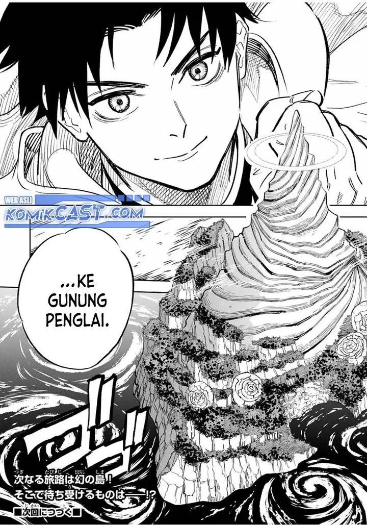 image-komik-the-unfavorable-job-appraiser-is-actually-the-strongest-chapter-94-26/27