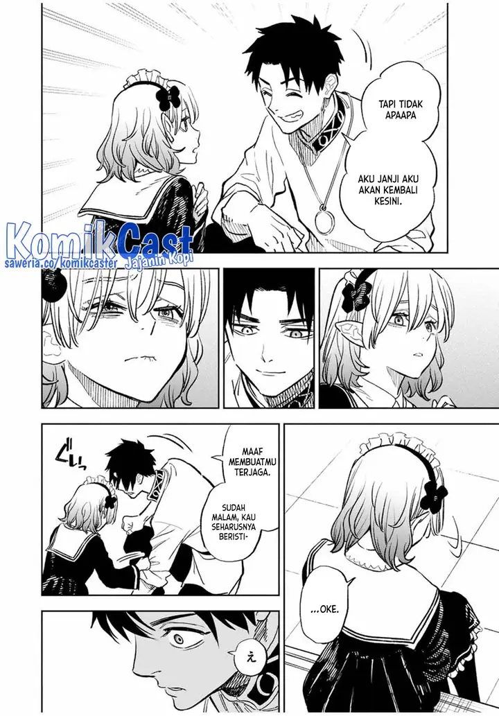 image-komik-the-unfavorable-job-appraiser-is-actually-the-strongest-chapter-95-1/24