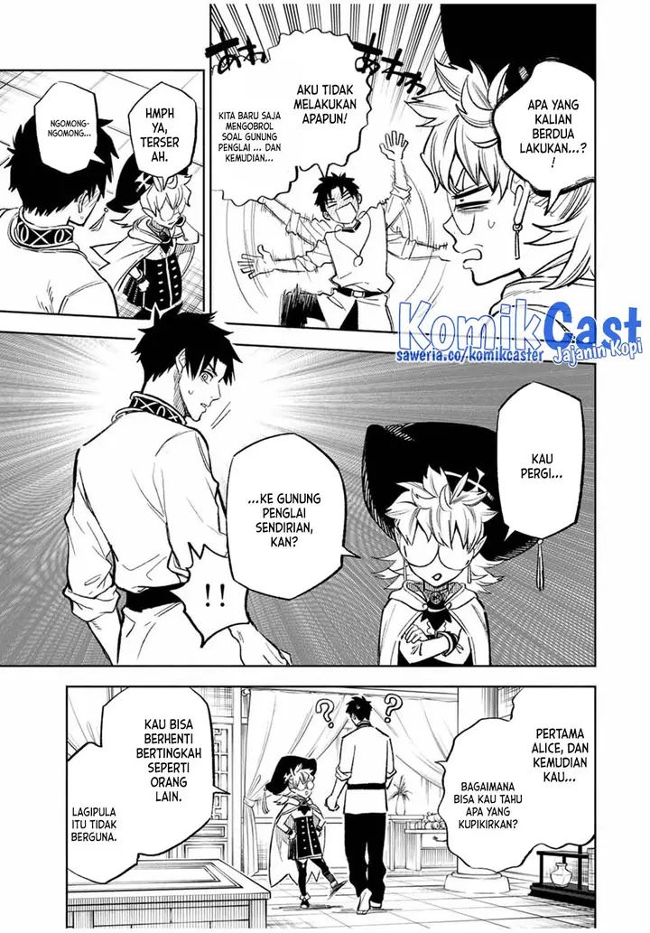 image-komik-the-unfavorable-job-appraiser-is-actually-the-strongest-chapter-95-4/24