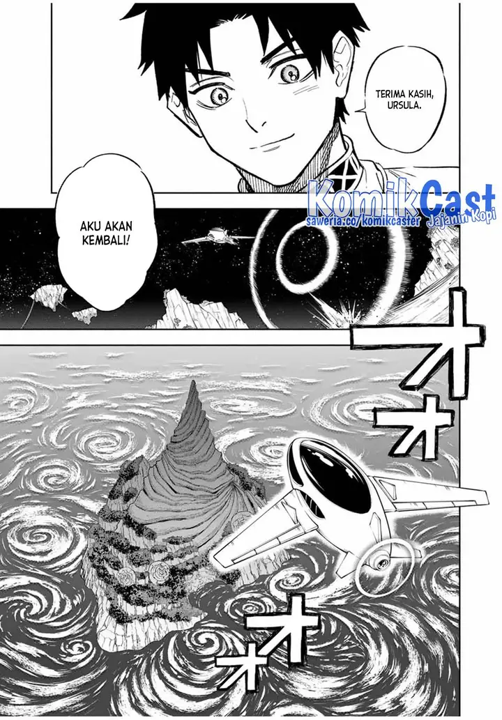 image-komik-the-unfavorable-job-appraiser-is-actually-the-strongest-chapter-95-6/24