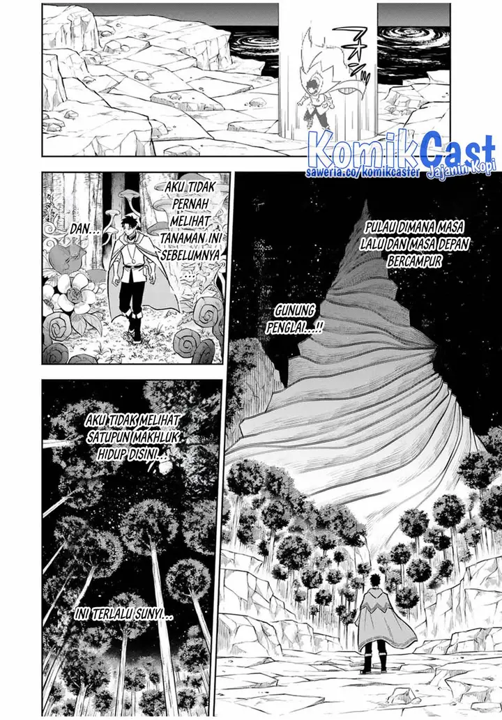 image-komik-the-unfavorable-job-appraiser-is-actually-the-strongest-chapter-95-7/24