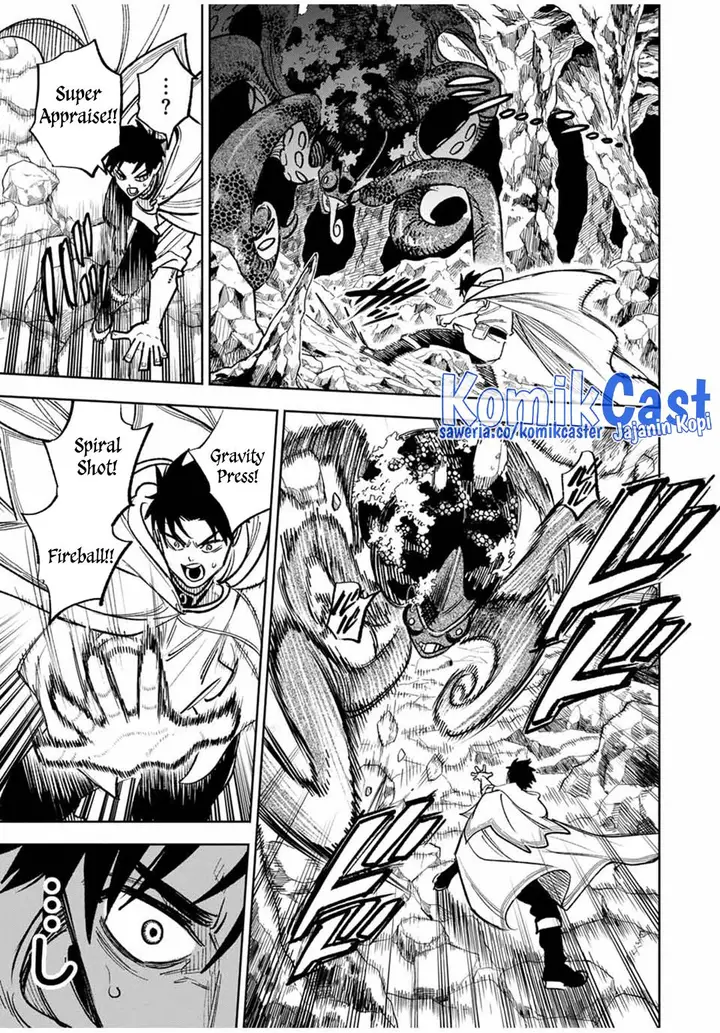 image-komik-the-unfavorable-job-appraiser-is-actually-the-strongest-chapter-95-12/24