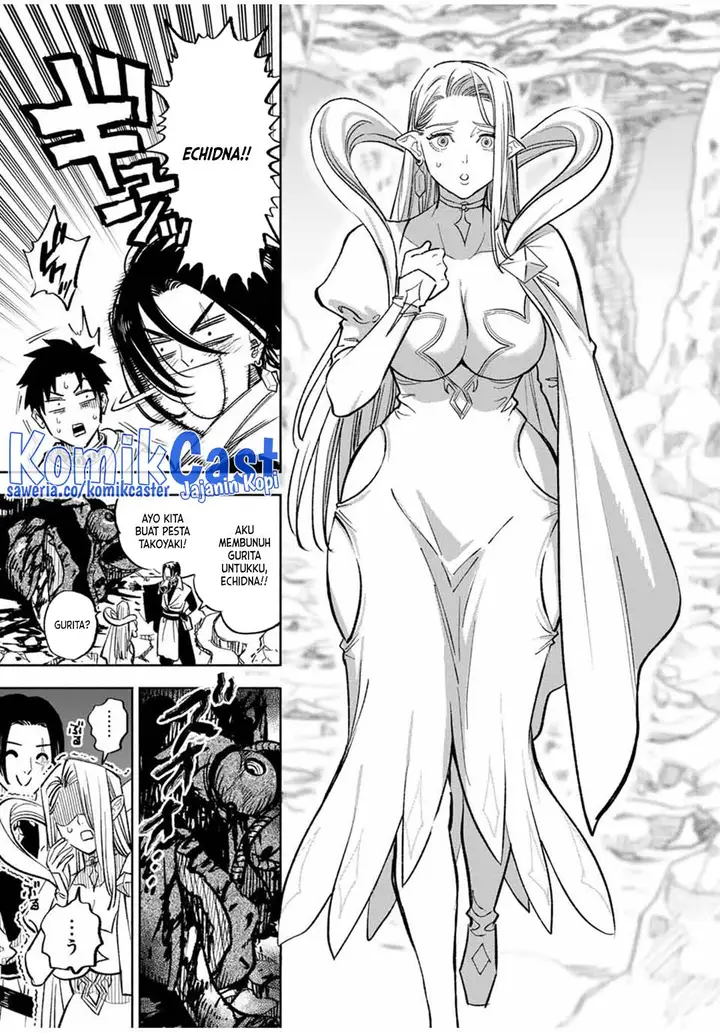 image-komik-the-unfavorable-job-appraiser-is-actually-the-strongest-chapter-95-18/24