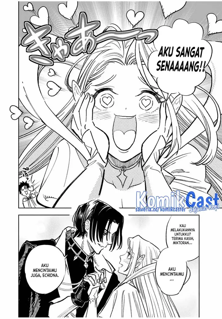 image-komik-the-unfavorable-job-appraiser-is-actually-the-strongest-chapter-95-19/24