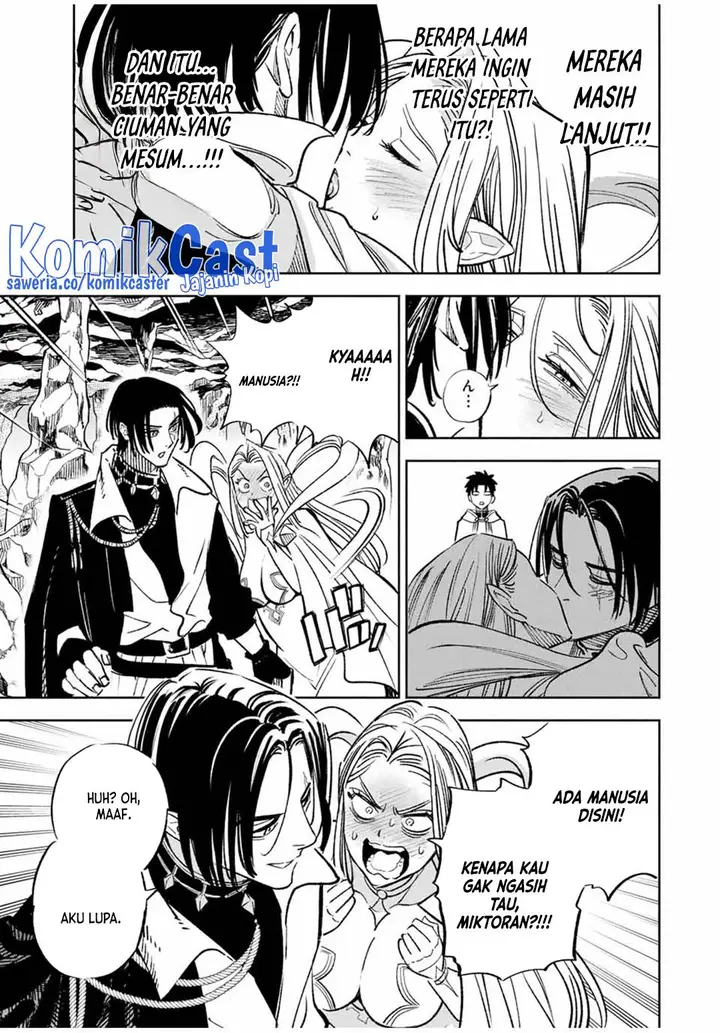 image-komik-the-unfavorable-job-appraiser-is-actually-the-strongest-chapter-95-22/24