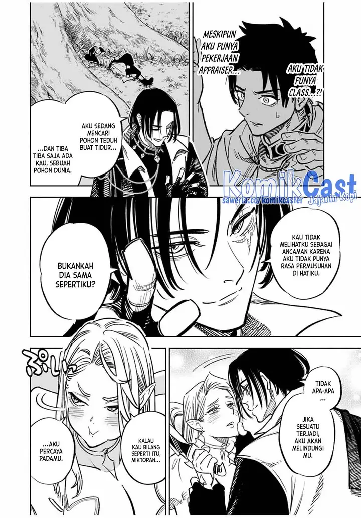 image-komik-the-unfavorable-job-appraiser-is-actually-the-strongest-chapter-96-3/27