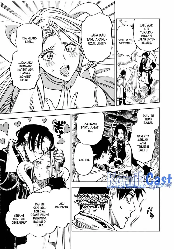 image-komik-the-unfavorable-job-appraiser-is-actually-the-strongest-chapter-96-4/27
