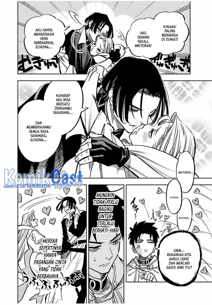 image-komik-the-unfavorable-job-appraiser-is-actually-the-strongest-chapter-96-5/27