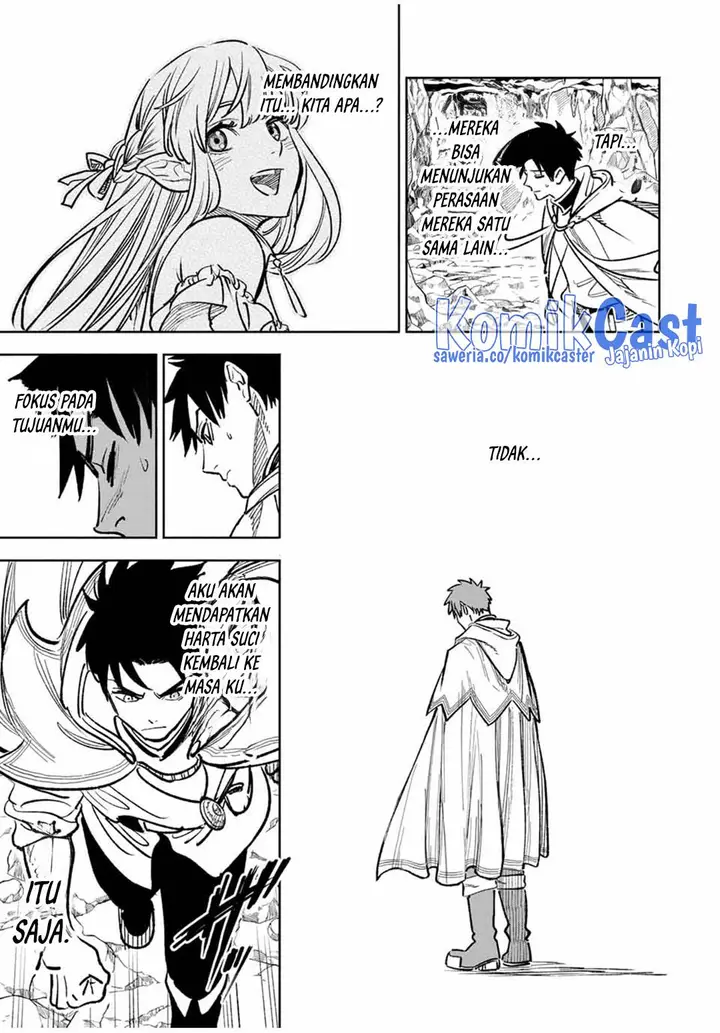 image-komik-the-unfavorable-job-appraiser-is-actually-the-strongest-chapter-96-6/27