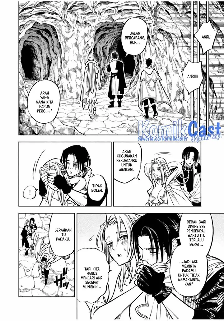 image-komik-the-unfavorable-job-appraiser-is-actually-the-strongest-chapter-96-7/27