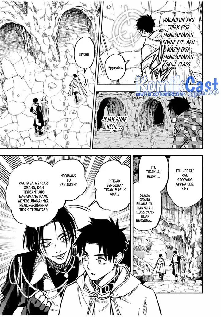 image-komik-the-unfavorable-job-appraiser-is-actually-the-strongest-chapter-96-8/27