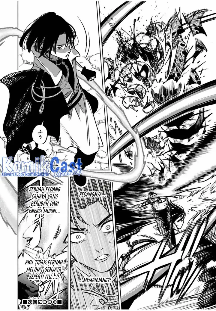 image-komik-the-unfavorable-job-appraiser-is-actually-the-strongest-chapter-96-13/27