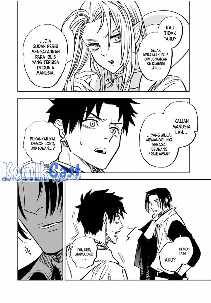image-komik-the-unfavorable-job-appraiser-is-actually-the-strongest-chapter-96-15/27